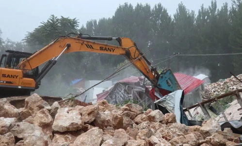 環保風暴下的淅川石材產業轉型 上集鎮兩家石材廠被拆除的啟示